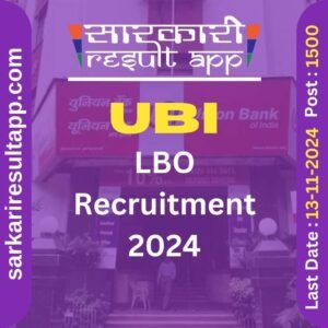 Union Bank LBO Recruitment 2024