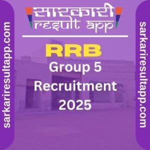RRB NTPC Exam Dates and Admit Card Info 2025