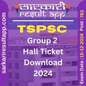 TSPSC Group 2 Hall Ticket Download 2024