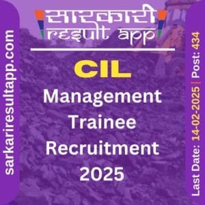 CIL MT Recruitment 2025 Notification PDF