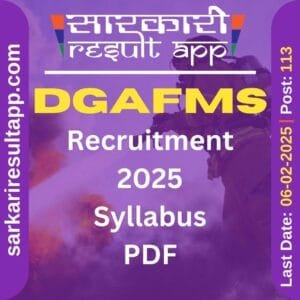 DGAFMS Recruitment 2025 Syllabus PDF