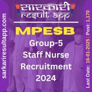 MPESB Recruitment 2024