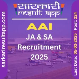 AAI Recruitment 2025 Apply Online