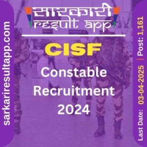 CISF Constable Recruitment 2025
