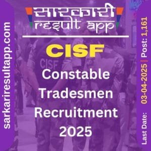 CISF Constable Tradesmen Recruitment 2025