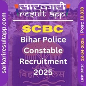 Bihar Police CSBC Constable Recruitment 2025