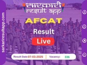 CDAC AFCAT Result Live