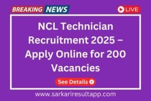 NCL Technician Recruitment 2025