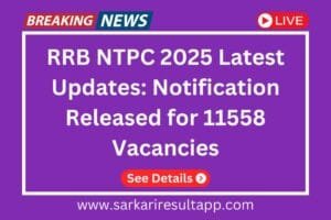 RRB NTPC 2025