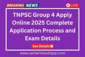 TNPSC Group 4 Apply Online 2025