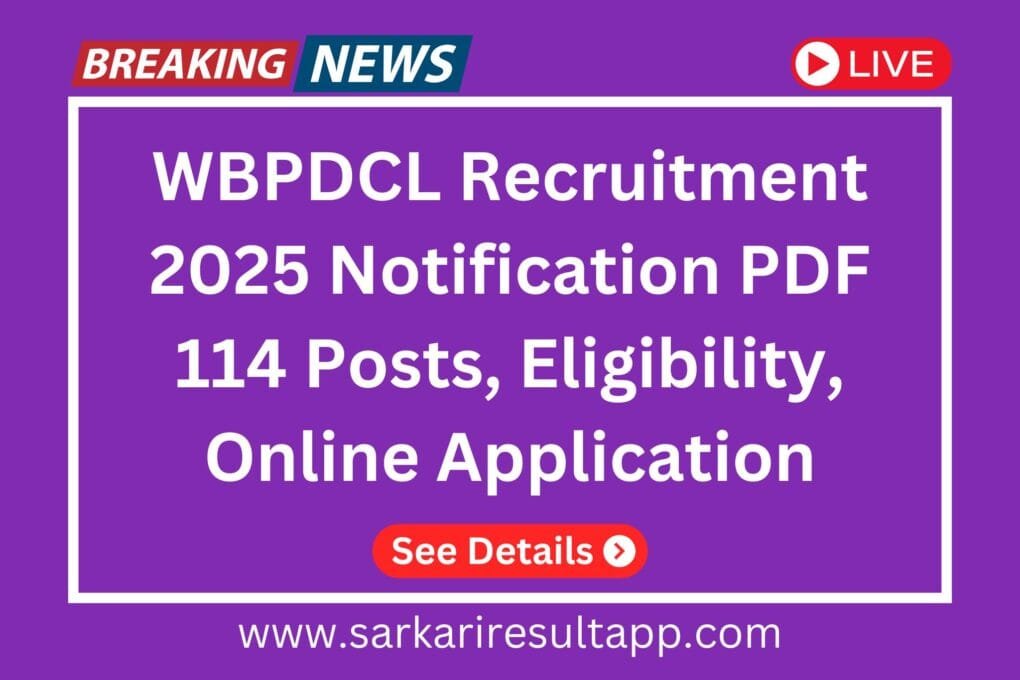 WBPDCL Recruitment 1 WBPDCL Recruitment