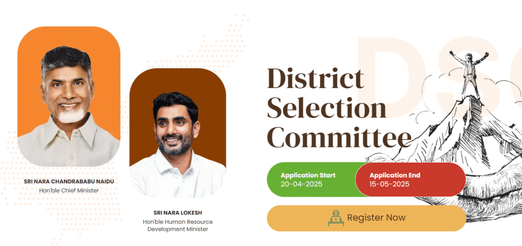 AP DSC Teacher Recruitment AP DSC Teacher Recruitment