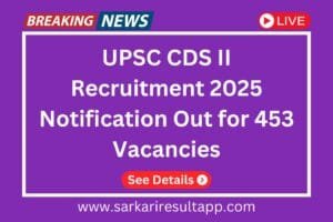 UPSC CDS II Recruitment 2025