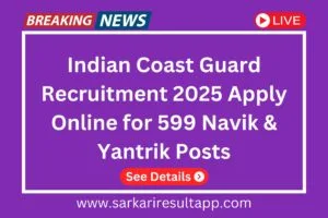 Indian Coast Guard Navik Recruitment 2025