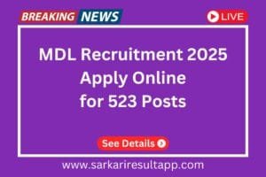 MDL Recruitment 2025