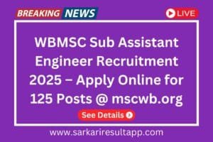 WBMSC SAE Recruitment 2025