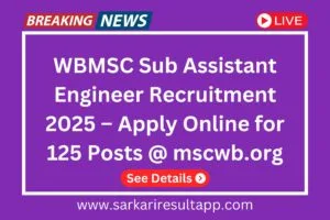 WBMSC SAE Recruitment 2025